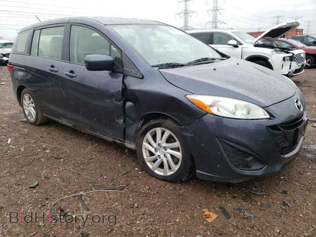 2012 MAZDA 5 - VIN: JM1CW2BL5C0136076 - Photo 4