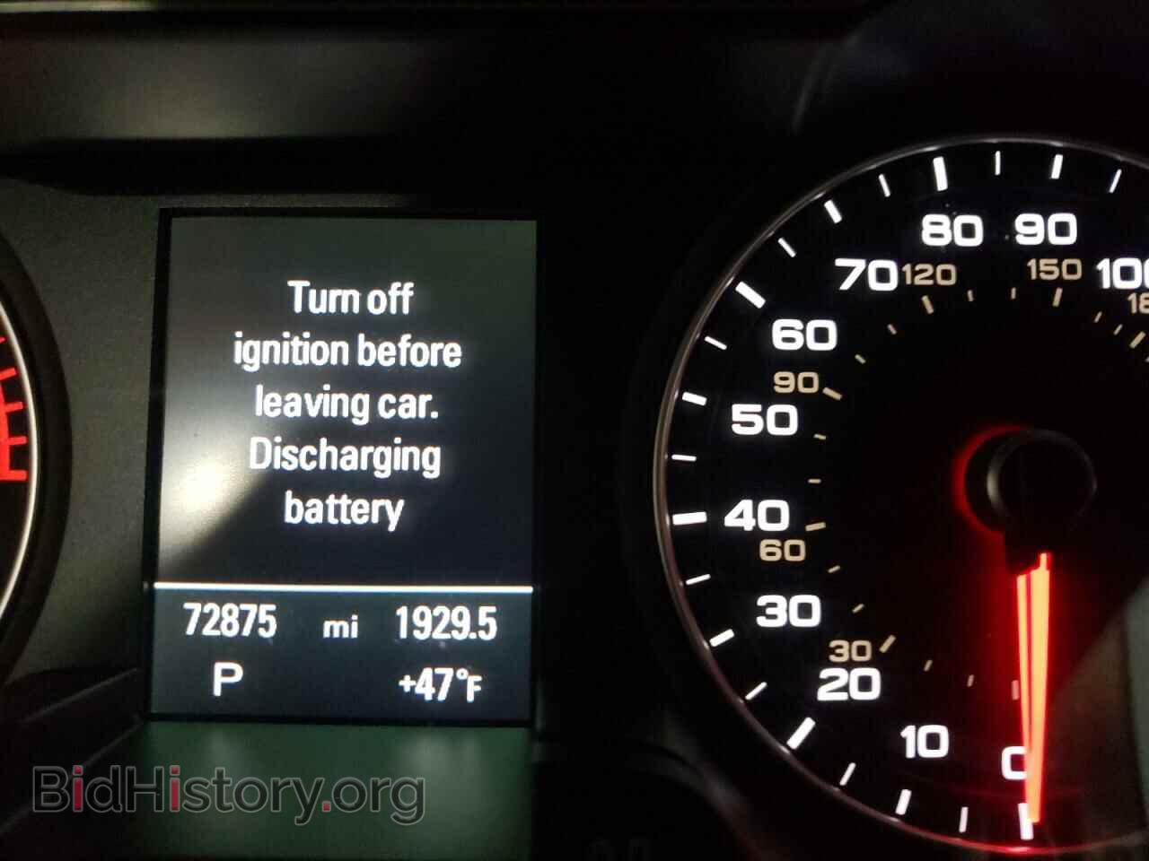 2013 AUDI A4 - VIN: WAUFFAFL4DN042208 - Фото 8