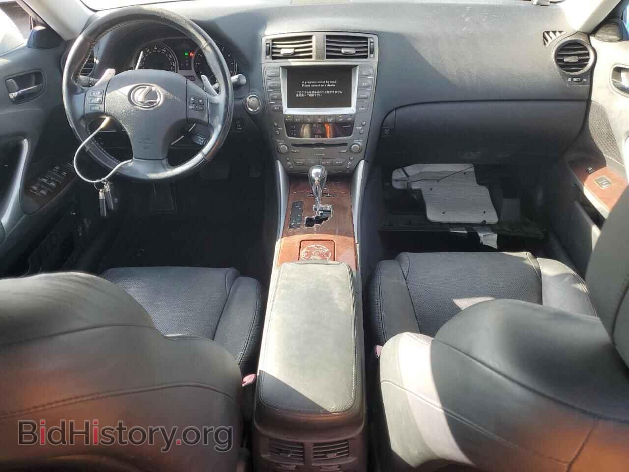 2006 LEXUS IS - VIN: JTHBK262162007655 - Фото 8