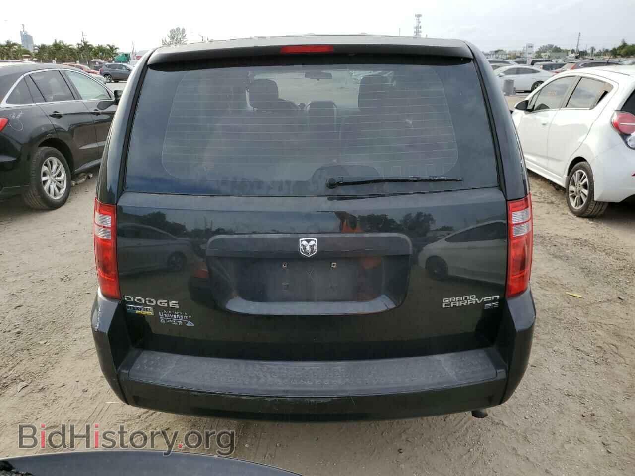 2010 DODGE CARAVAN - VIN: 2D4RN4DE2AR238836 - Фото 6