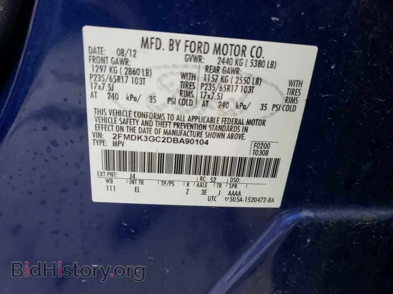 2013 FORD EDGE - VIN: 2FMDK3GC2DBA90104 - Photo 12