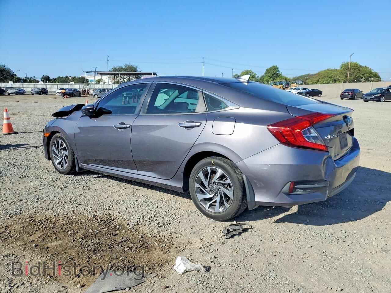 2017 HONDA CIVIC - VIN: 2HGFC2F79HH535290 - Photo 2