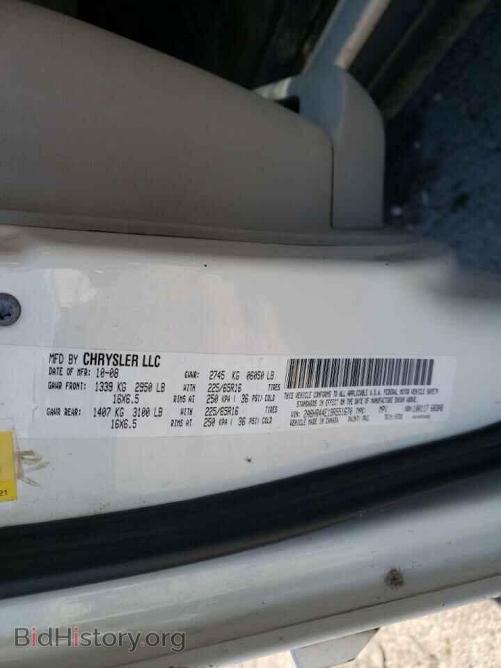 2009 CHRYSLER MINIVAN - VIN: 2A8HR44E19R551670 - Photo 10