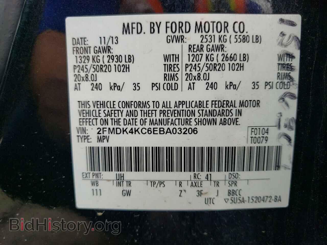 2014 FORD EDGE - VIN: 2FMDK4KC6EBA03206 - Photo 13