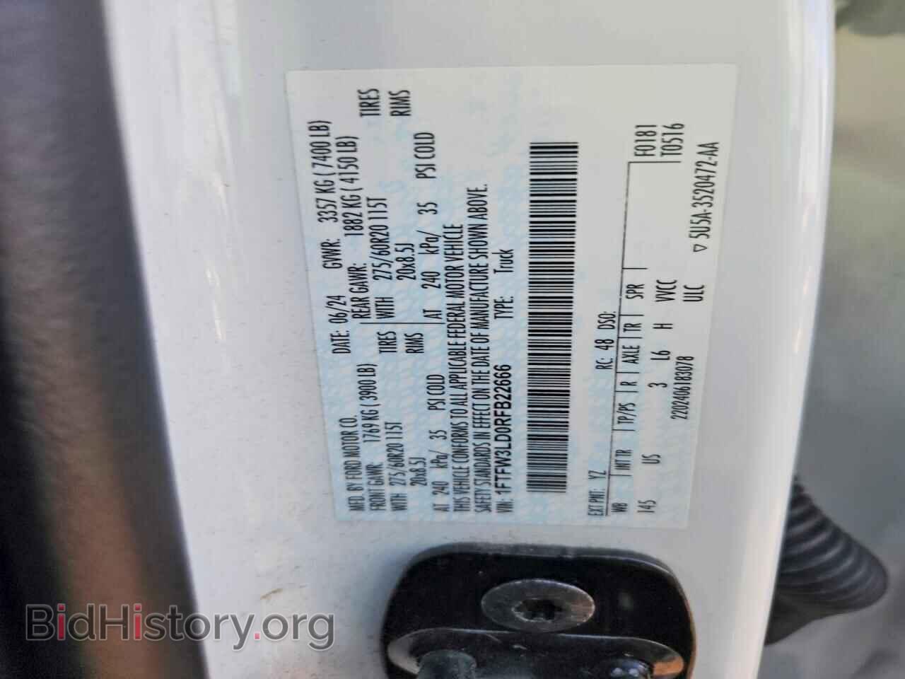 2024 FORD F150 - VIN: 1FTFW3LD0RFB22666 - Фото 12