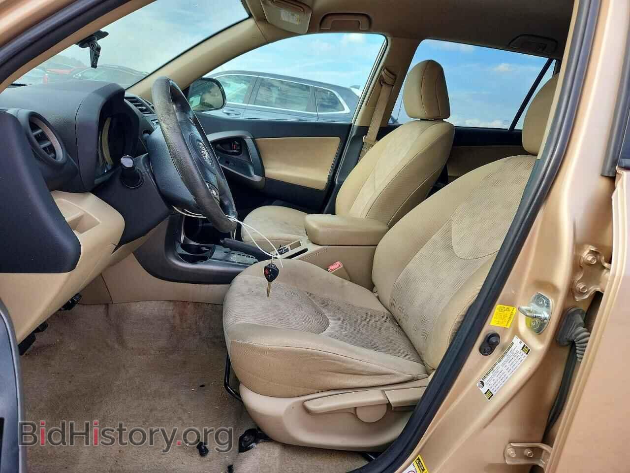 2012 TOYOTA RAV4 - VIN: 2T3ZF4DV2CW154535 - Photo 7