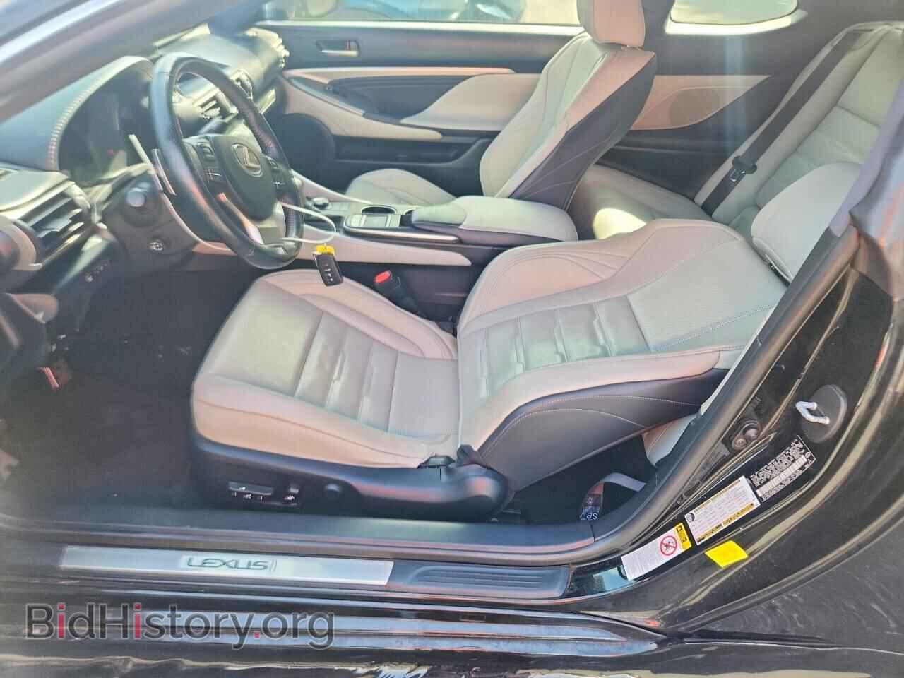 2015 LEXUS RC350 - VIN: JTHSE5BC1F5003076 - Фото 7