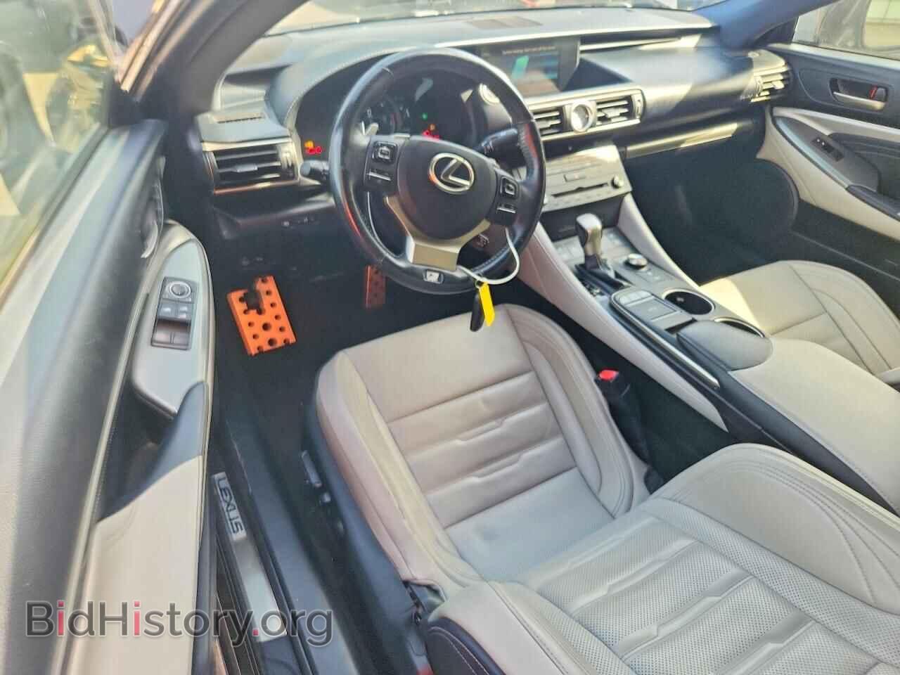 2015 LEXUS RC350 - VIN: JTHSE5BC1F5003076 - Фото 8