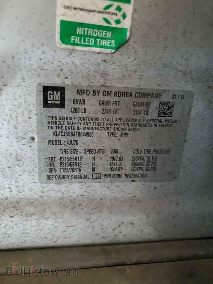 2014 BUICK ENCORE - VIN: KL4CJBSB4EB644966 - Photo 12