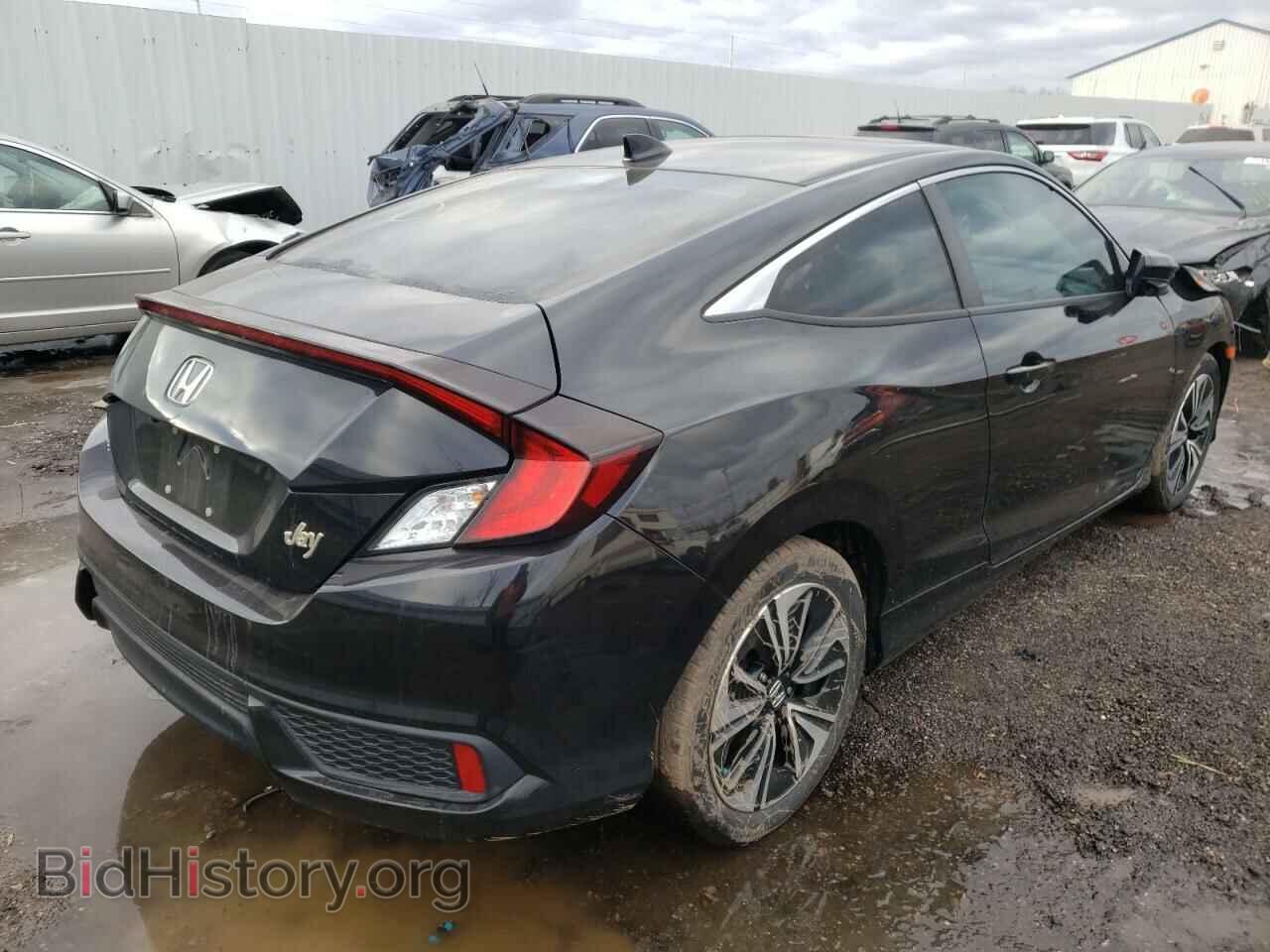 2017 HONDA CIVIC - VIN: 2HGFC3B36HH355774 - Фото 4