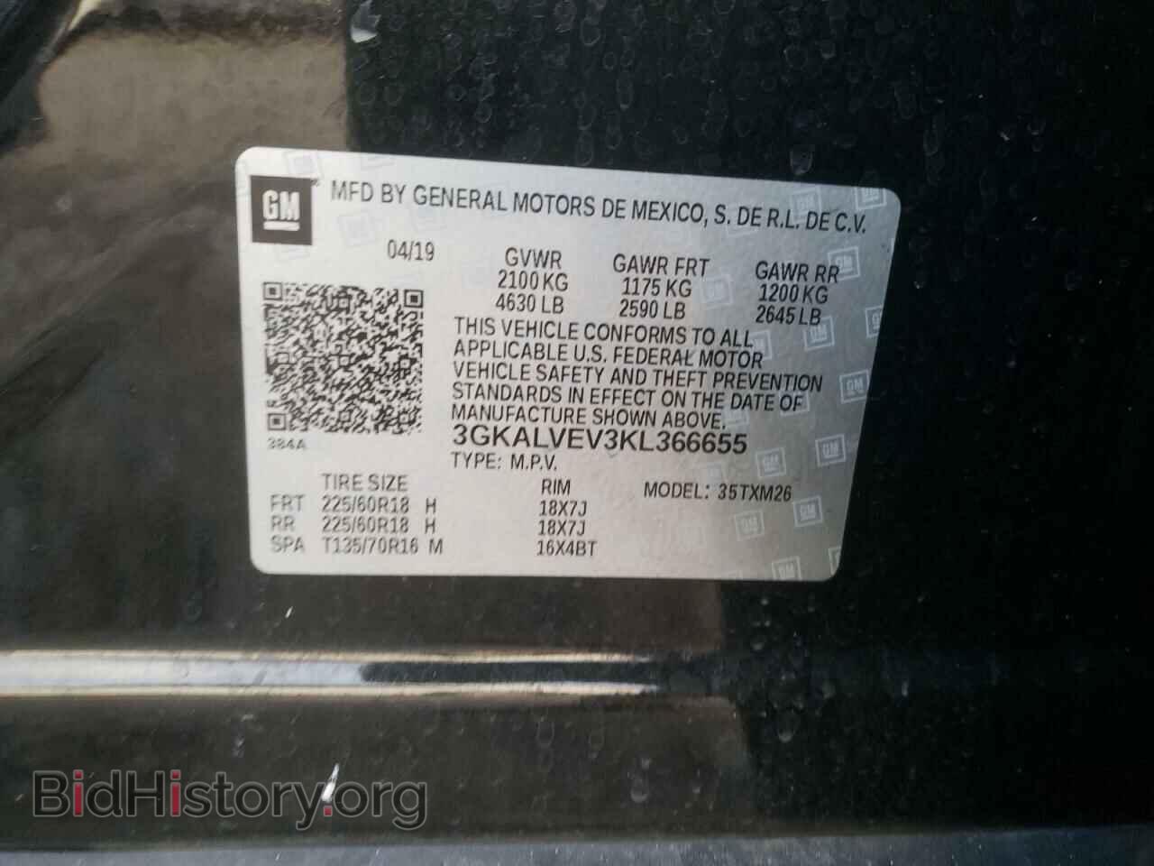 2019 GMC TERRAIN - VIN: 3GKALVEV3KL366655 - Photo 10