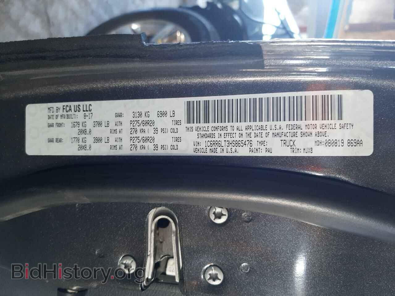 2017 RAM 1500 - VIN: 1C6RR6LT3HS865476 - Фото 10