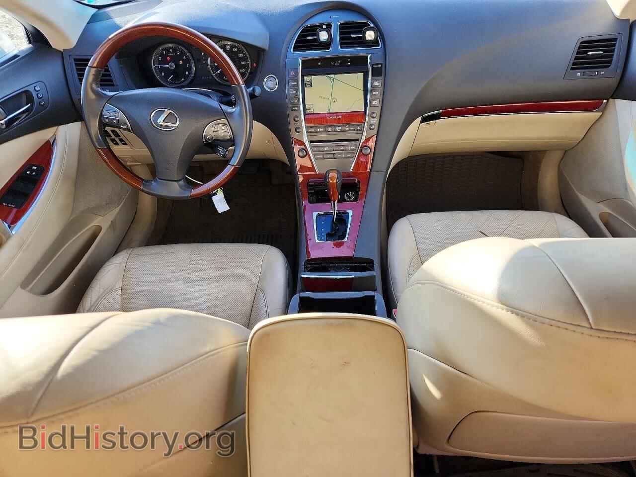 2012 LEXUS ES350 - VIN: JTHBK1EG1C2499977 - Photo 8