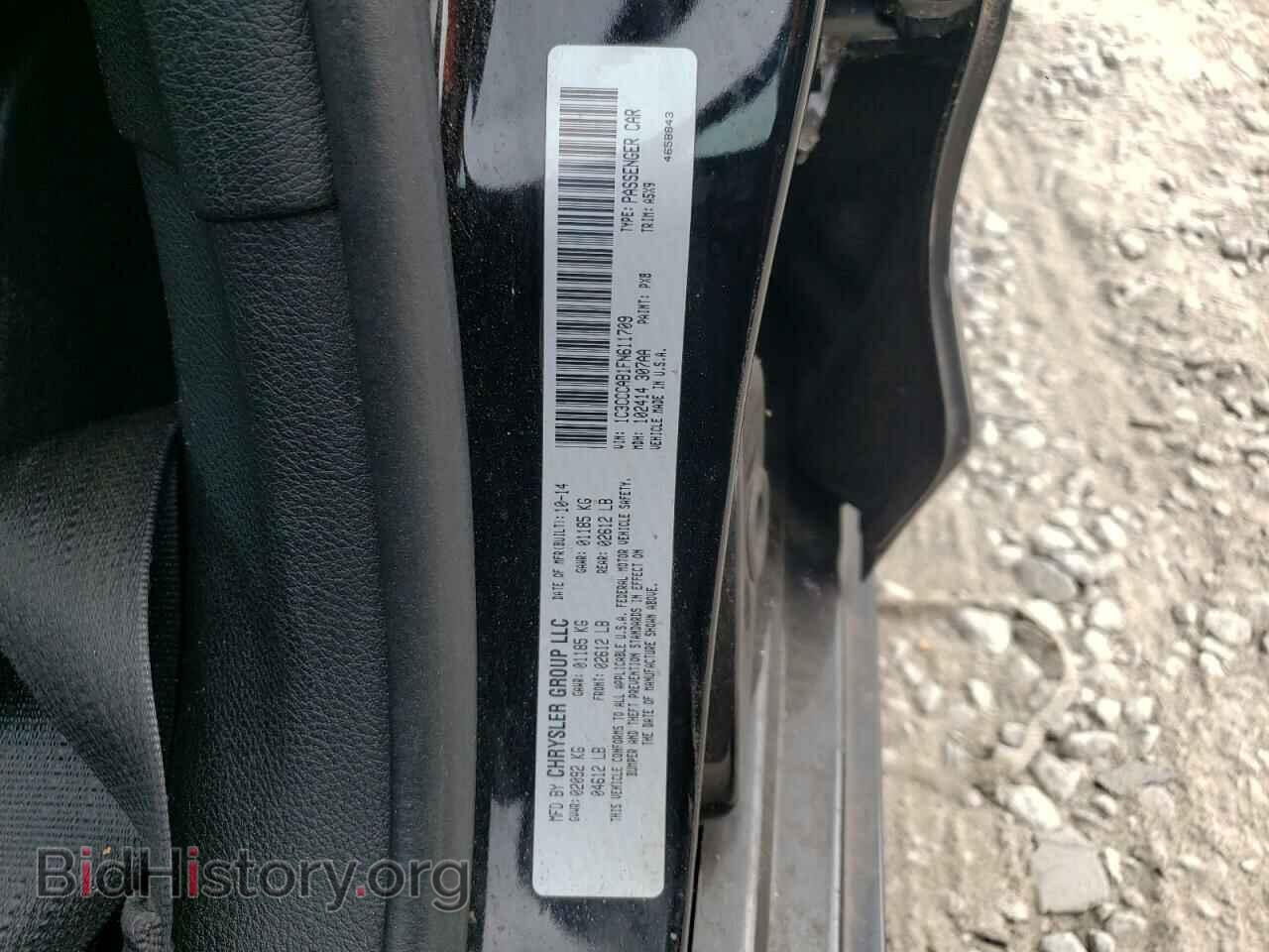 2015 CHRYSLER 200 - VIN: 1C3CCCAB1FN611709 - Фото 12