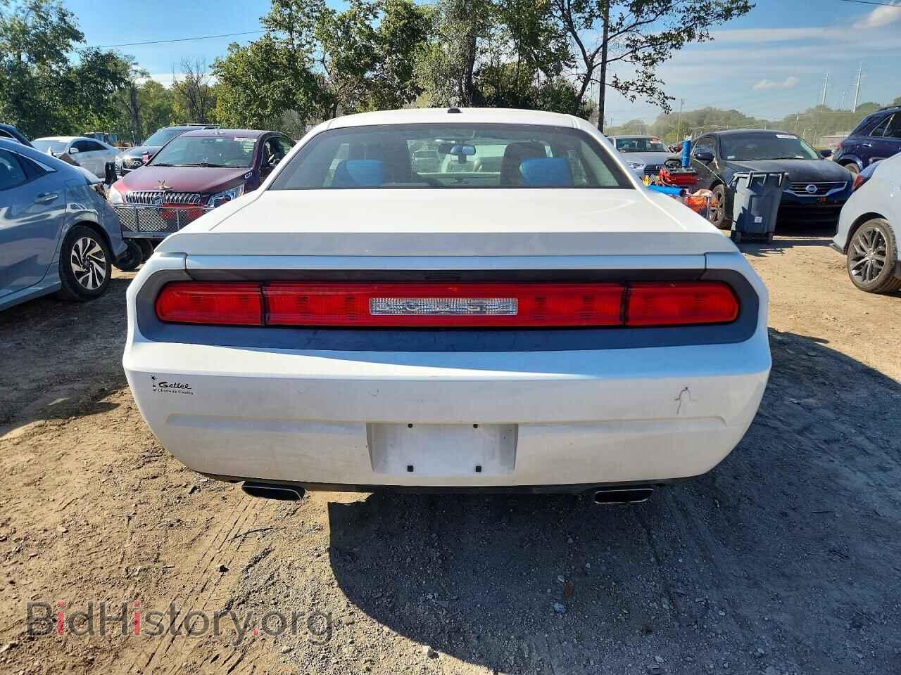 2011 DODGE CHALLENGER - VIN: 2B3CJ5DT3BH596412 - Photo 6