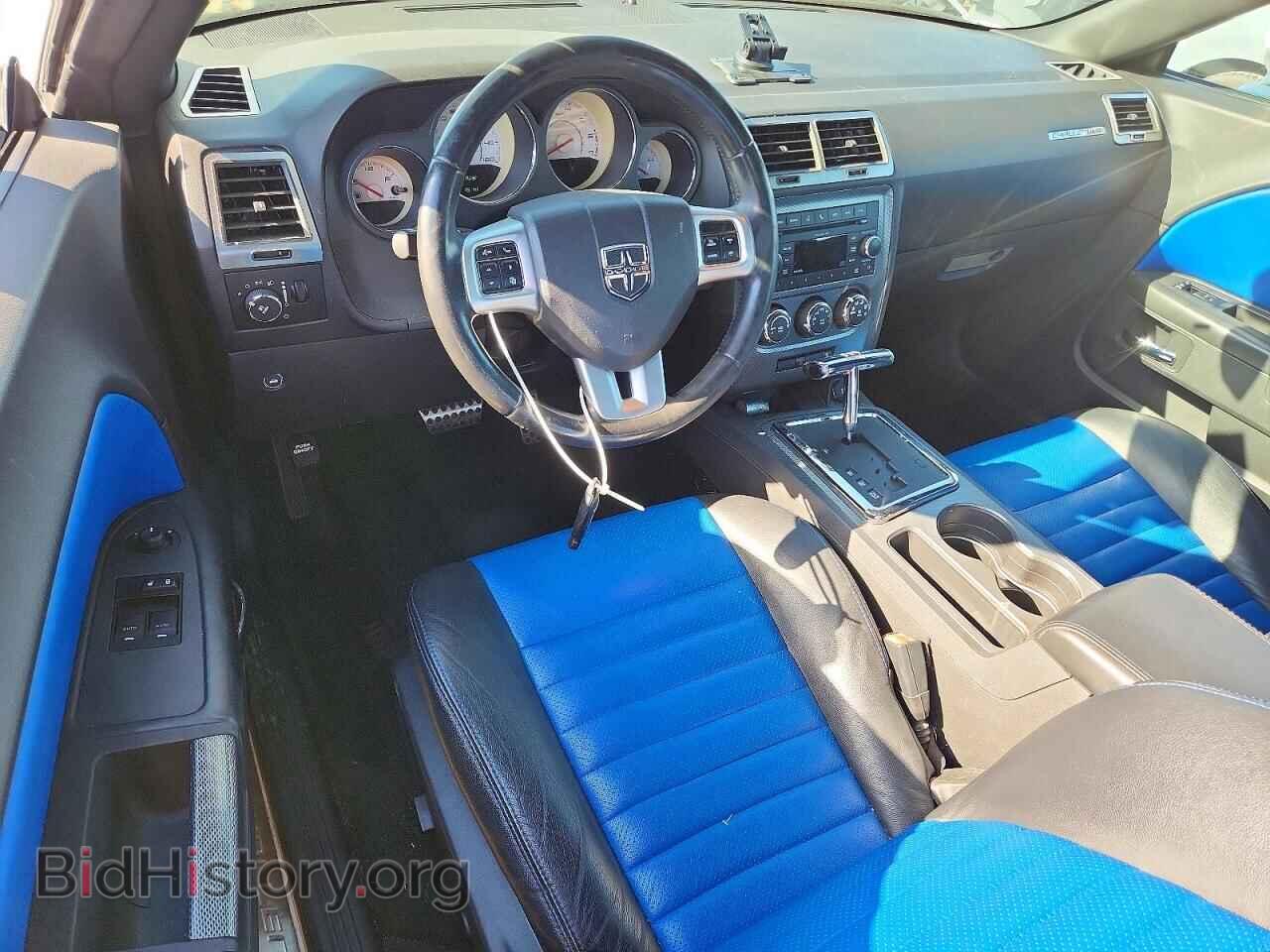 2011 DODGE CHALLENGER - VIN: 2B3CJ5DT3BH596412 - Photo 8