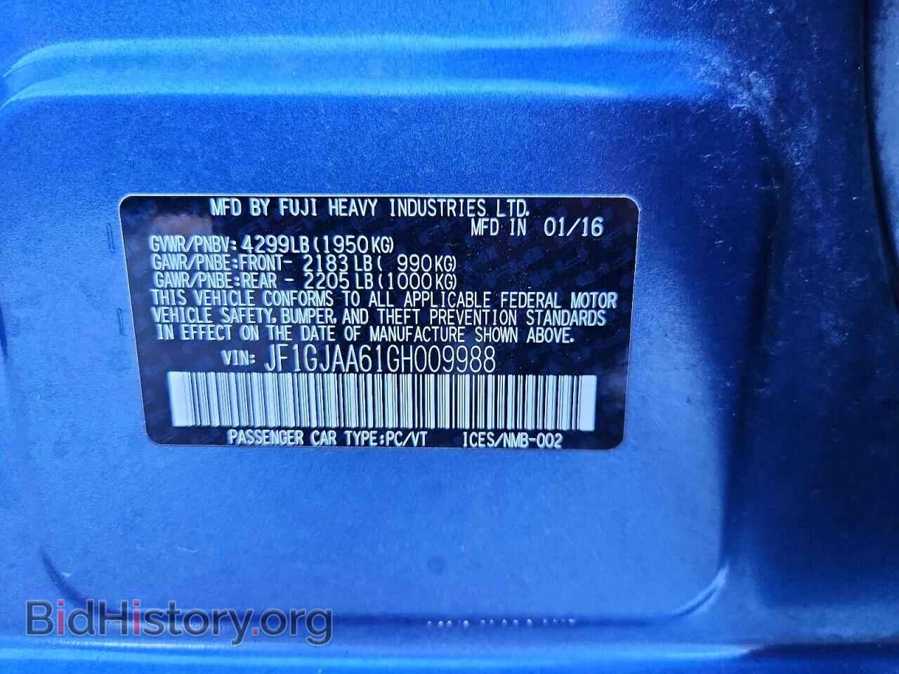 2016 SUBARU IMPREZA - VIN: JF1GJAA61GH009988 - Фото 12