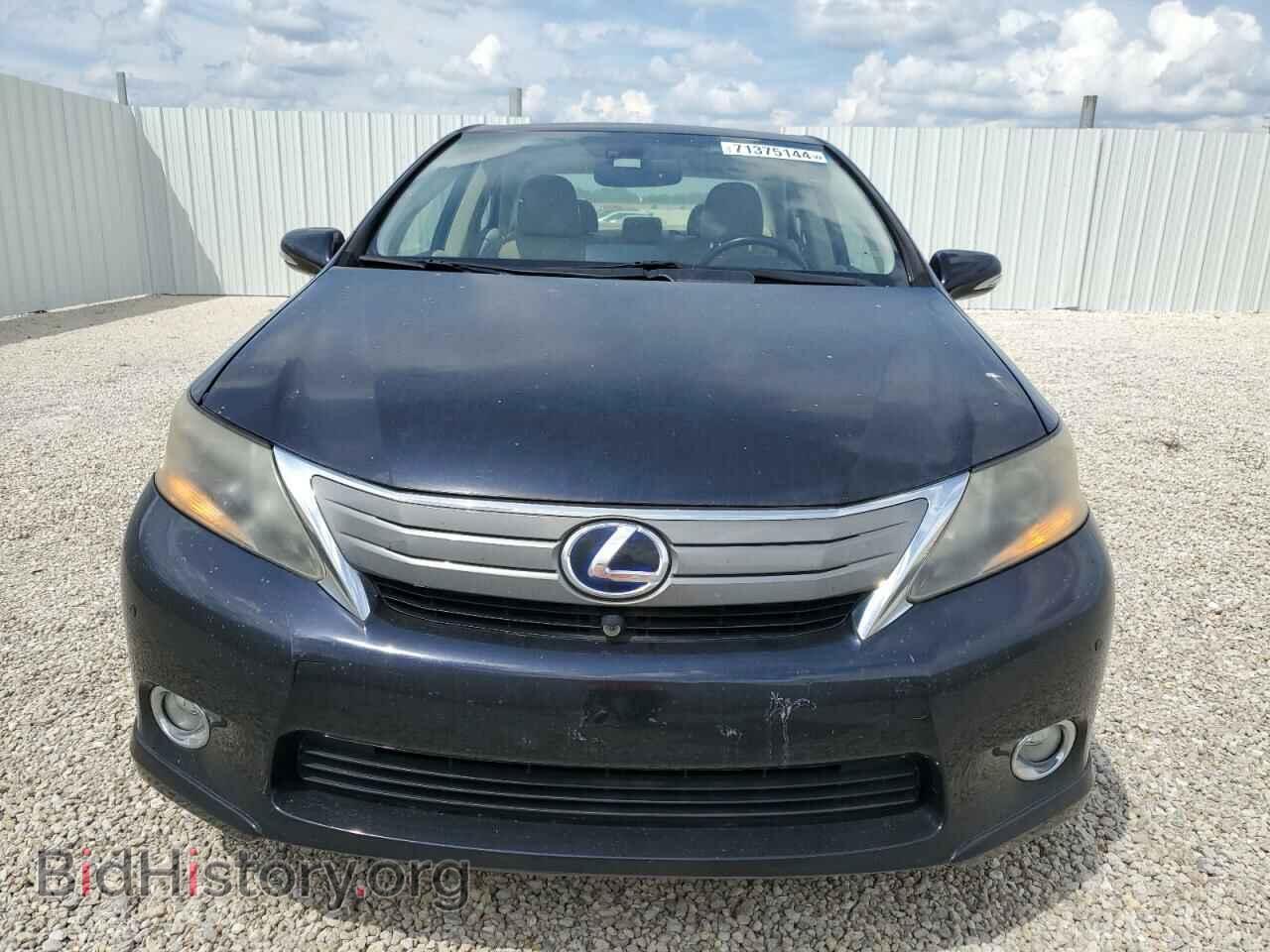 2010 LEXUS HS - VIN: JTHBB1BA3A2020374 - Photo 5