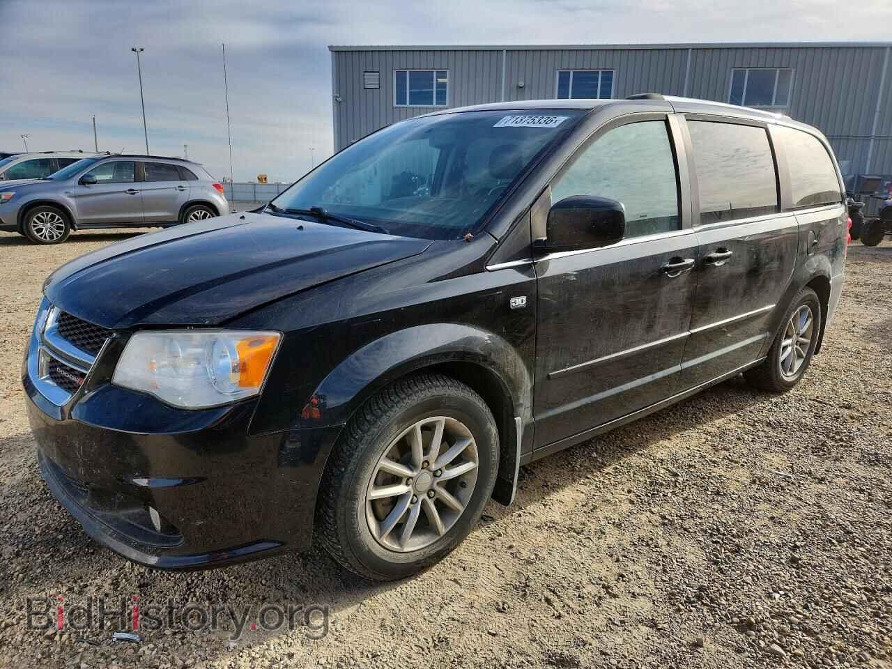 Фотография 2C4RDGBG2ER185986 - DODGE CARAVAN 2014