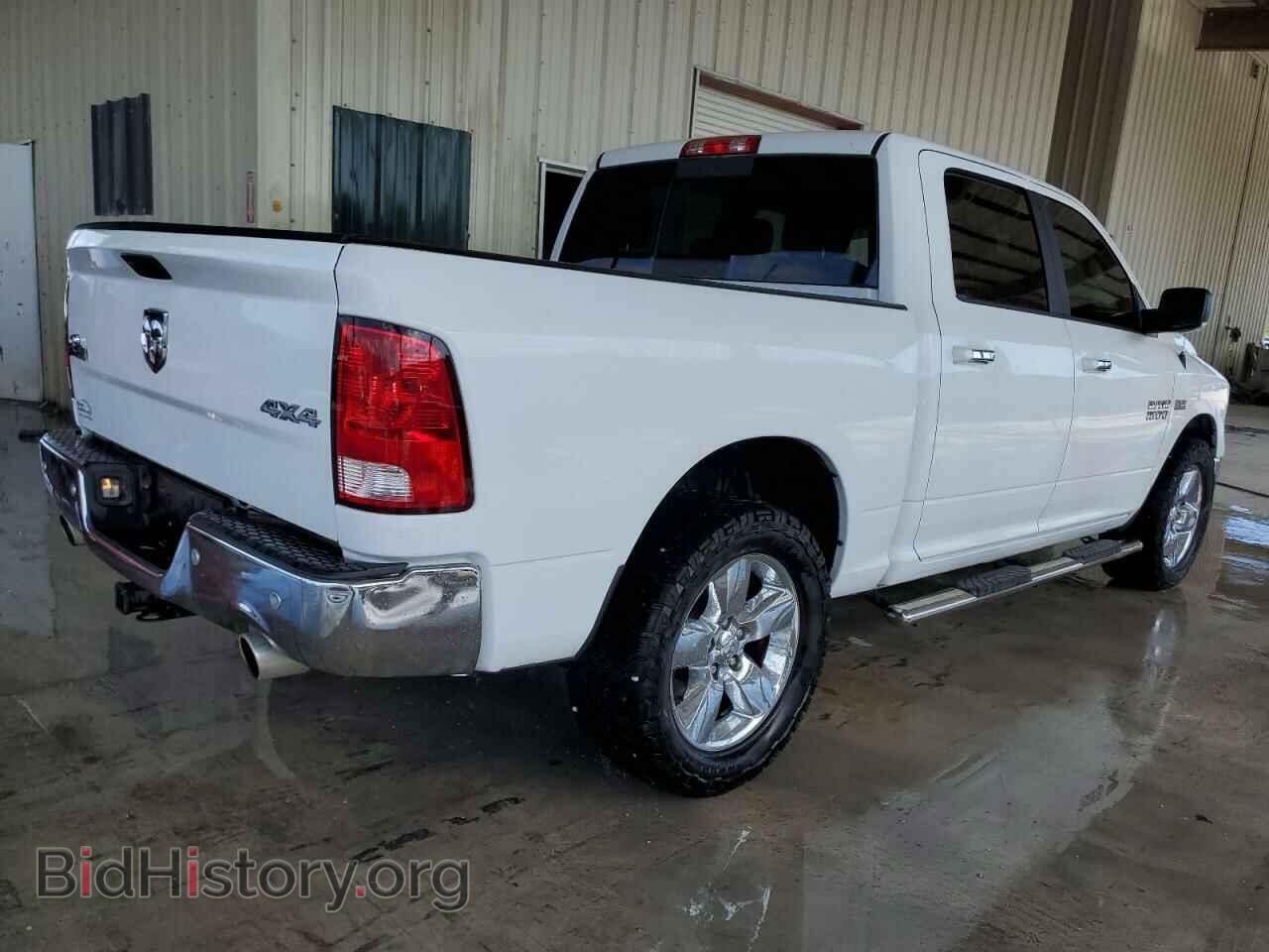 2017 RAM 1500 - VIN: XC6RR7LT1HG593748 - Фото 3