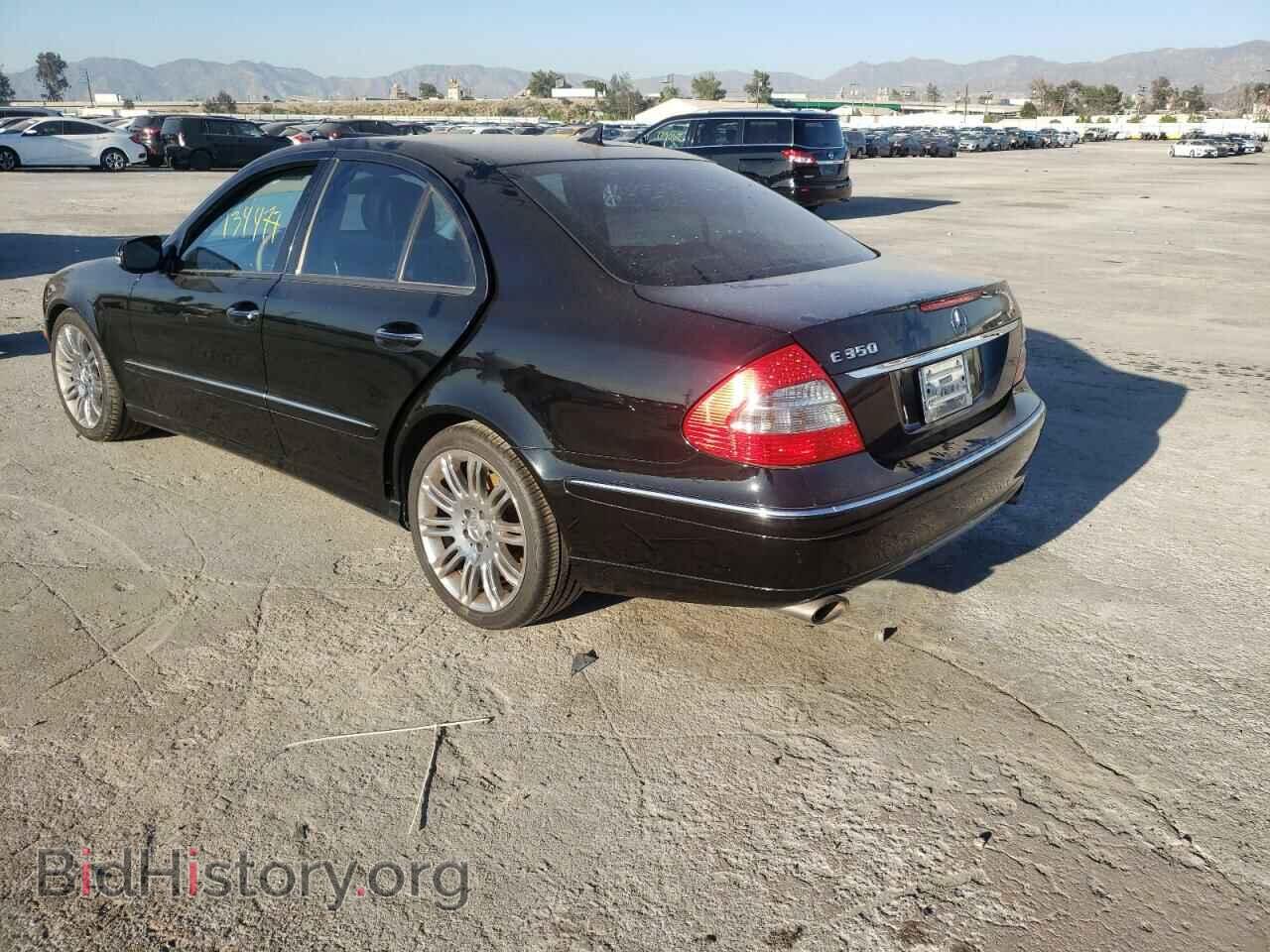 2007 MERCEDES-BENZ E-CLASS - VIN: WDBUF56X77B085384 - Photo 3