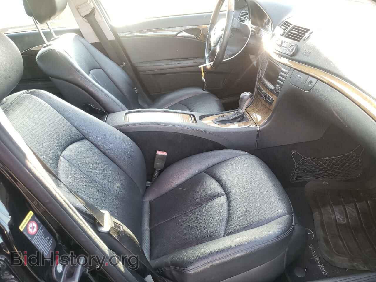 2007 MERCEDES-BENZ E-CLASS - VIN: WDBUF56X77B085384 - Photo 5