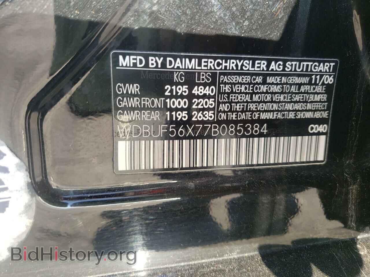 2007 MERCEDES-BENZ E-CLASS - VIN: WDBUF56X77B085384 - Photo 10