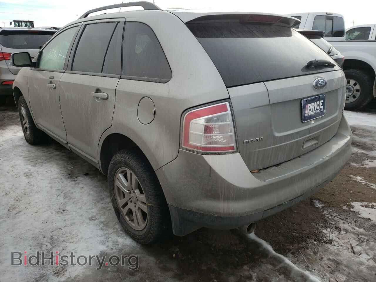 2008 FORD EDGE - VIN: 2FMDK48C08BB05645 - Фото 3