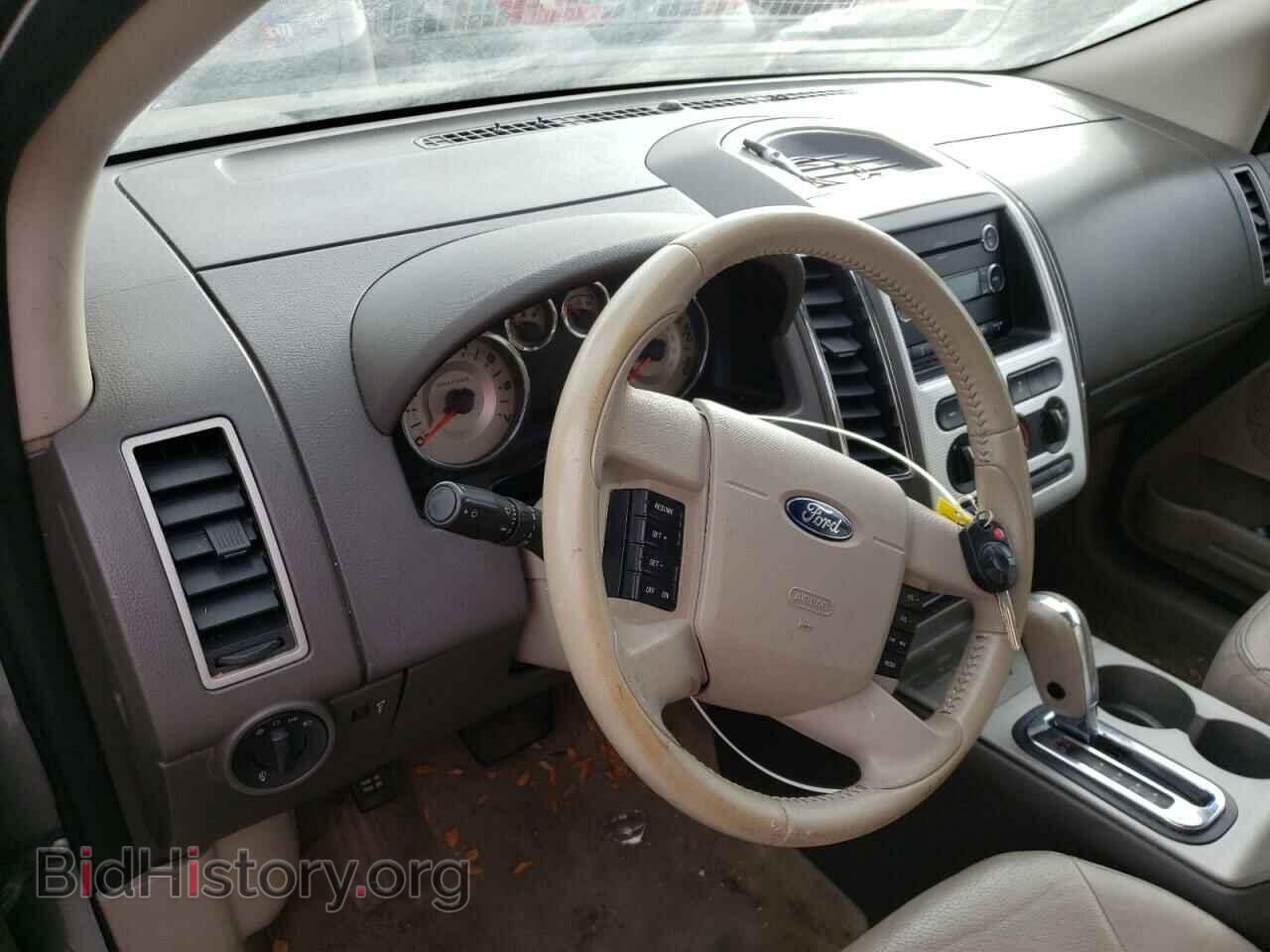 2008 FORD EDGE - VIN: 2FMDK48C08BB05645 - Фото 9