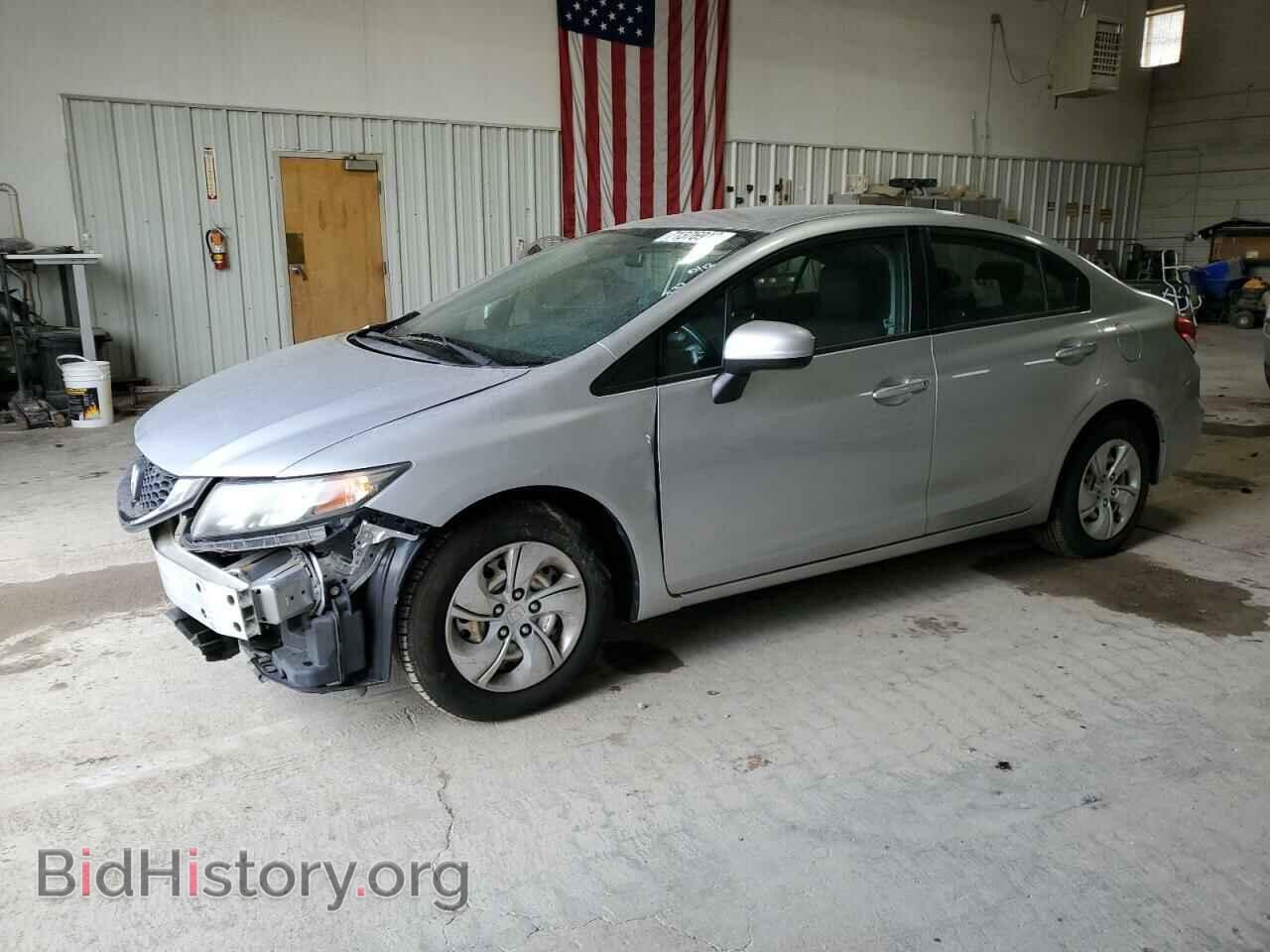 Фотография 19XFB2F57EE241166 - HONDA CIVIC 2014