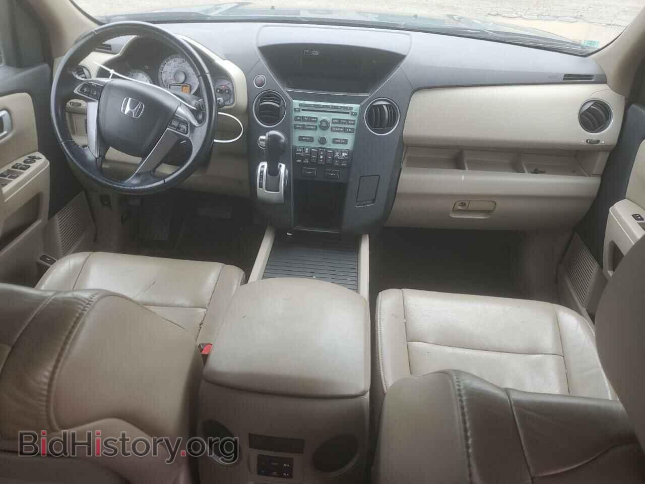 2011 HONDA PILOT - VIN: 5FNYF4H50BB503816 - Фото 8