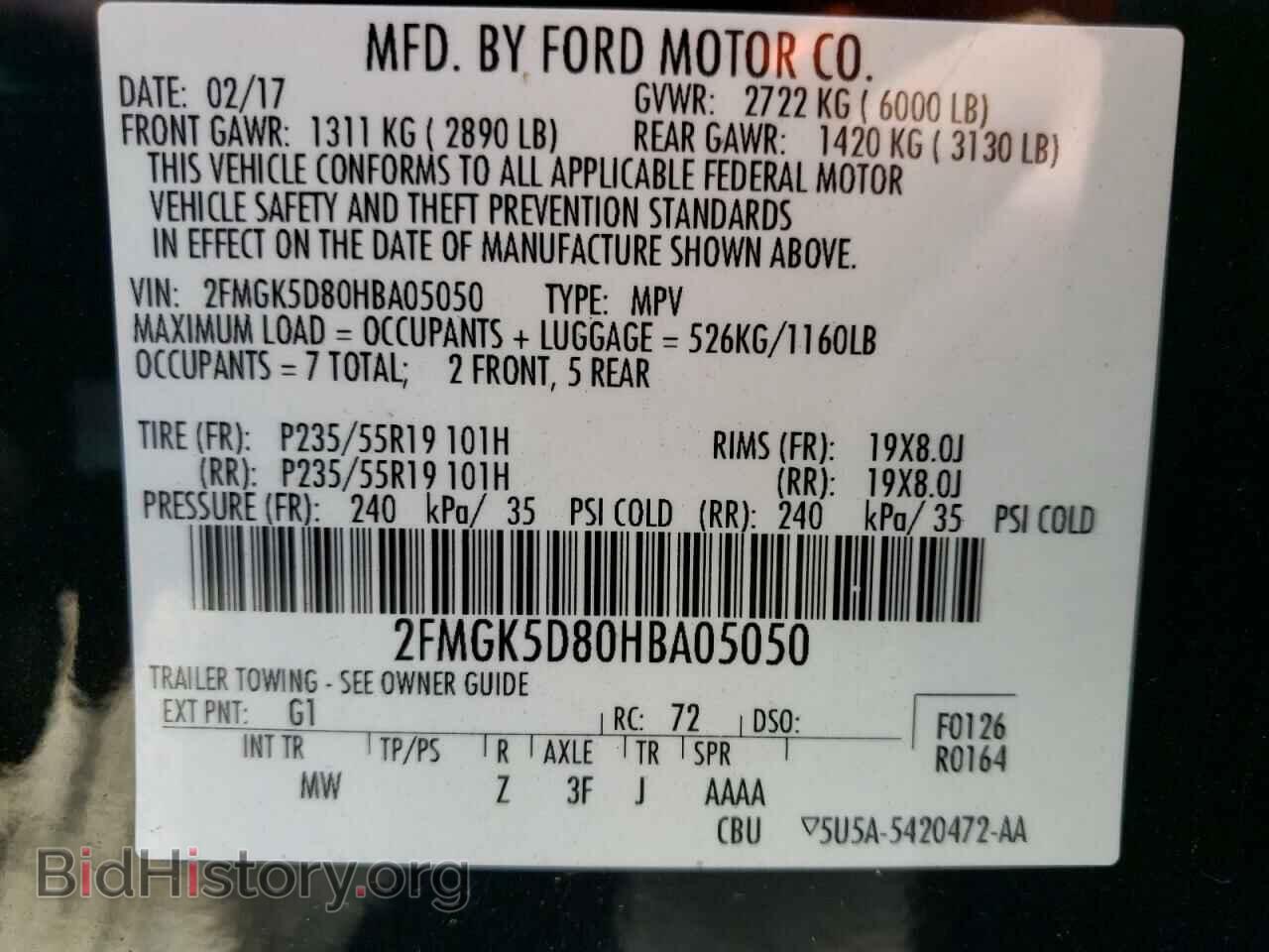 2017 FORD FLEX - VIN: 2FMGK5D80HBA05050 - Фото 14