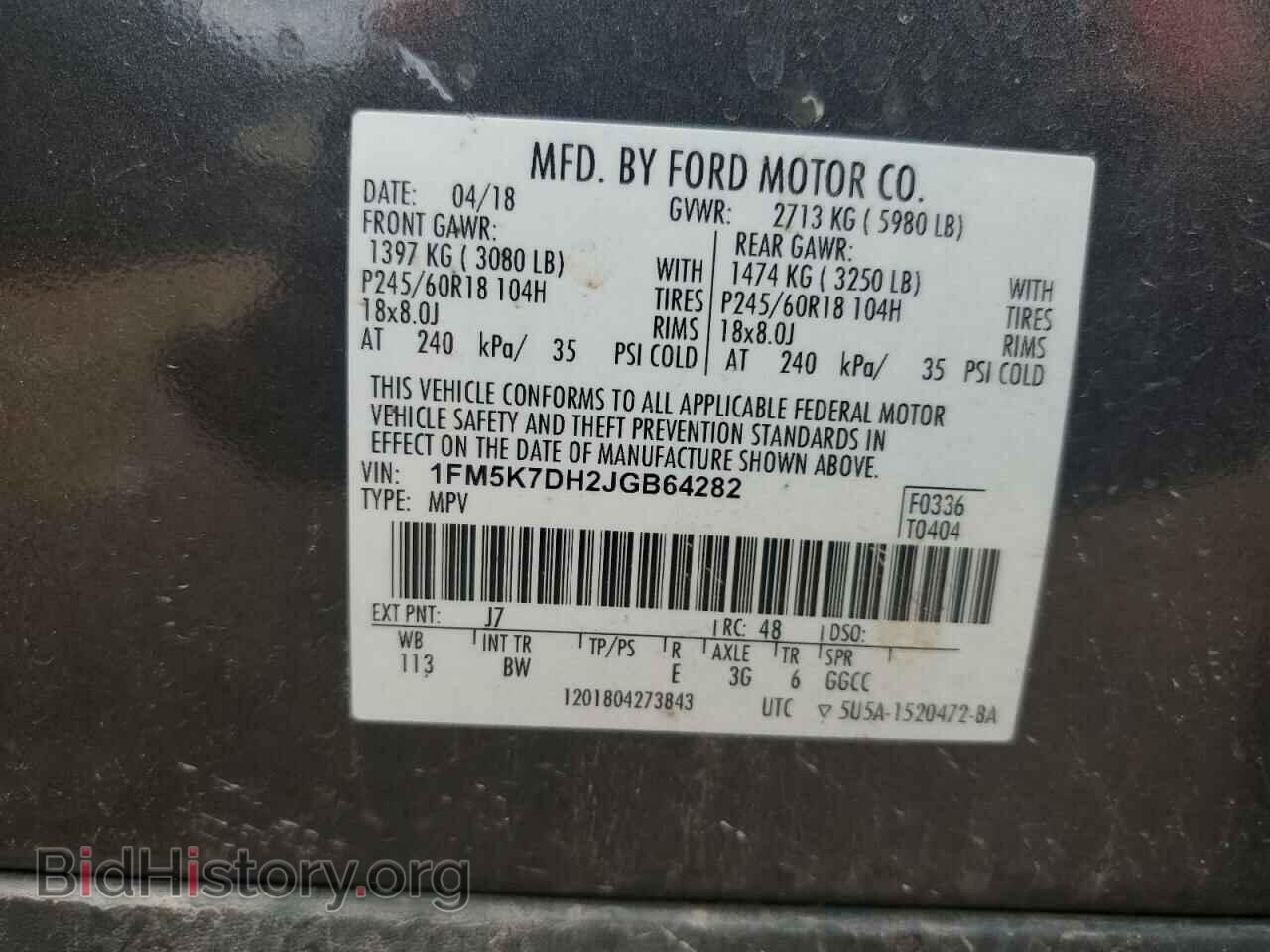 2018 FORD EXPLORER - VIN: 1FM5K7DH2JGB64282 - Photo 13