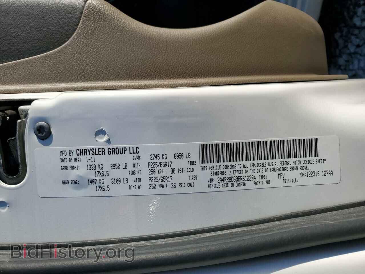 2011 CHRYSLER MINIVAN - VIN: 2A4RR8DG9BR612204 - Photo 13