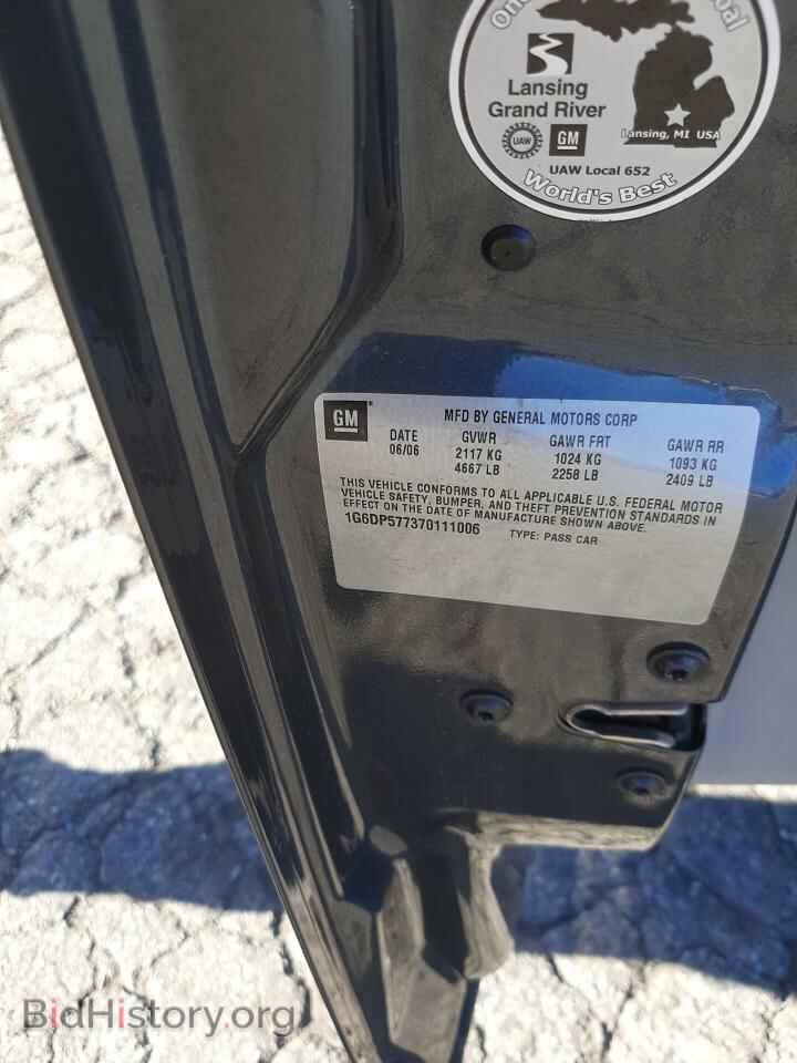 2007 CADILLAC CTS - VIN: 1G6DP577370111006 - Фото 10