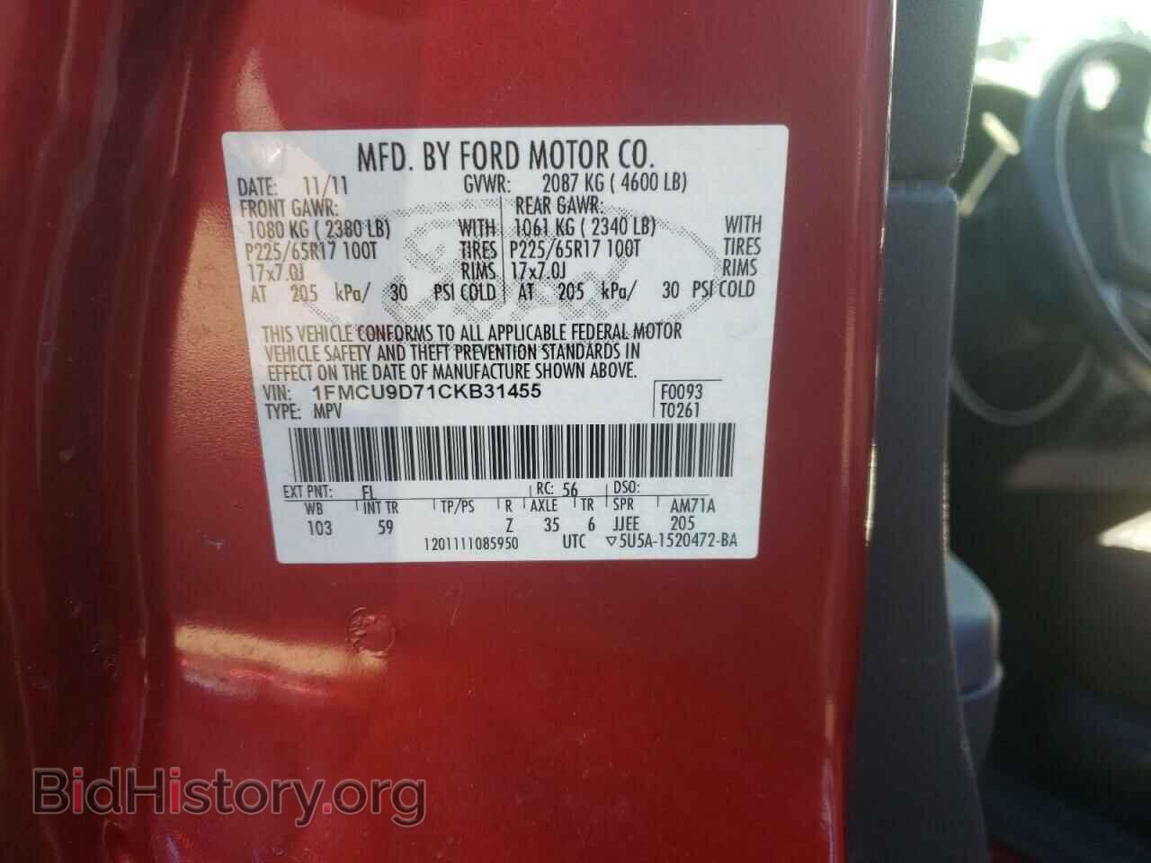 2012 FORD ESCAPE - VIN: 1FMCU9D71CKB31455 - Фото 10