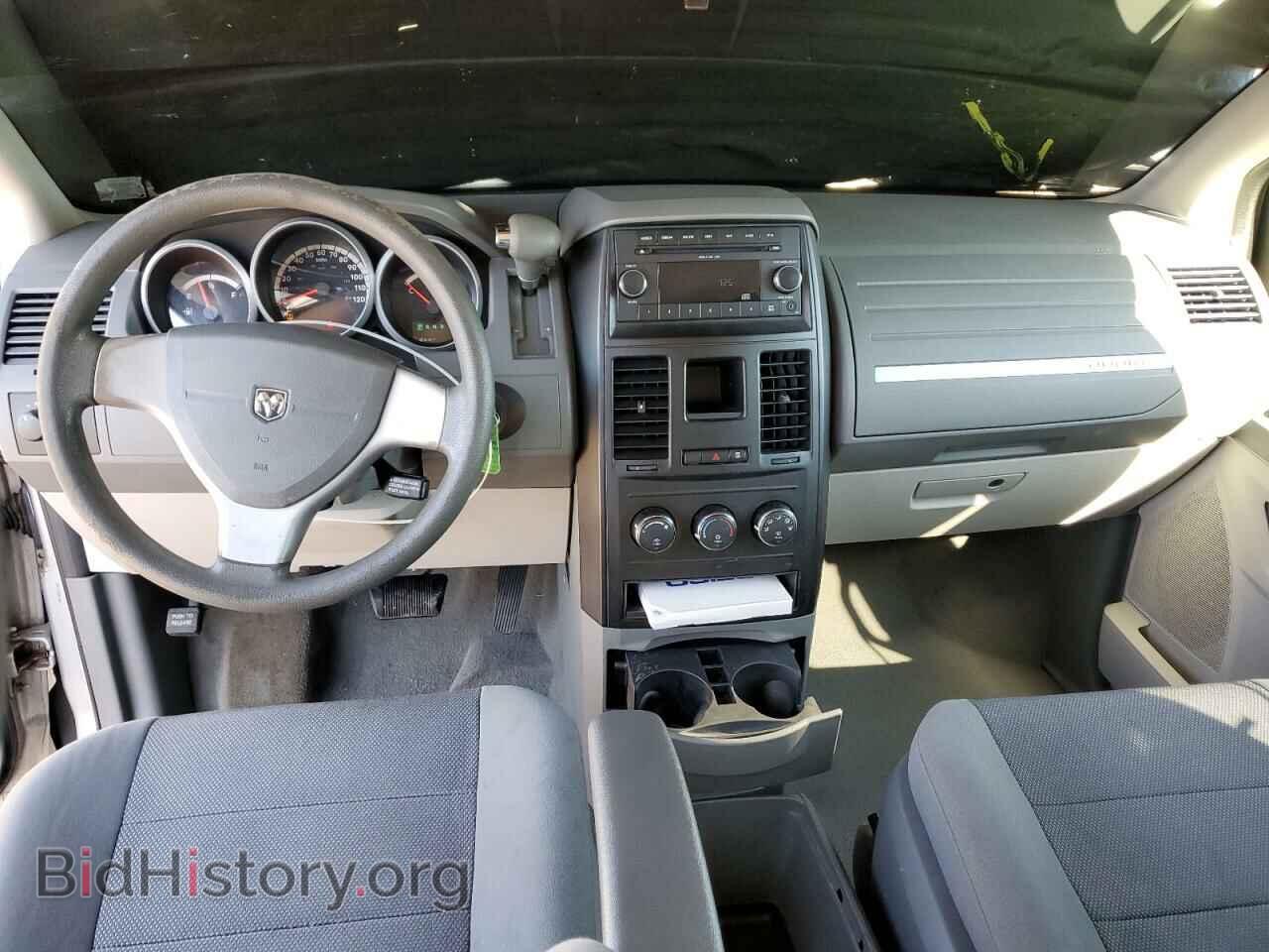 2009 DODGE CARAVAN - VIN: 2D8HN44E19R575620 - Фото 8