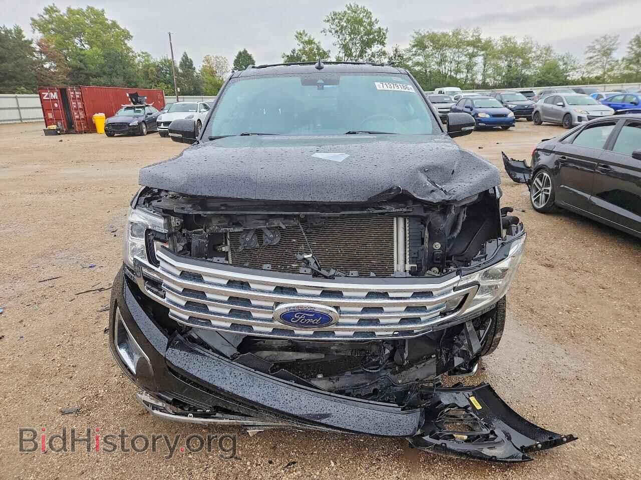 2020 FORD EXPEDITION - VIN: 1FMJK2AT5LEA40208 - Photo 5