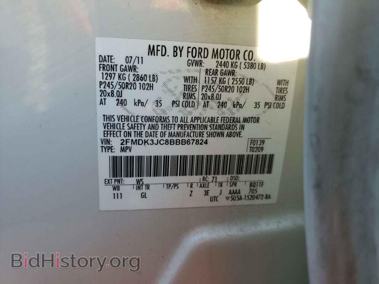 2011 FORD EDGE - VIN: 2FMDK3JC8BBB67824 - Фото 13