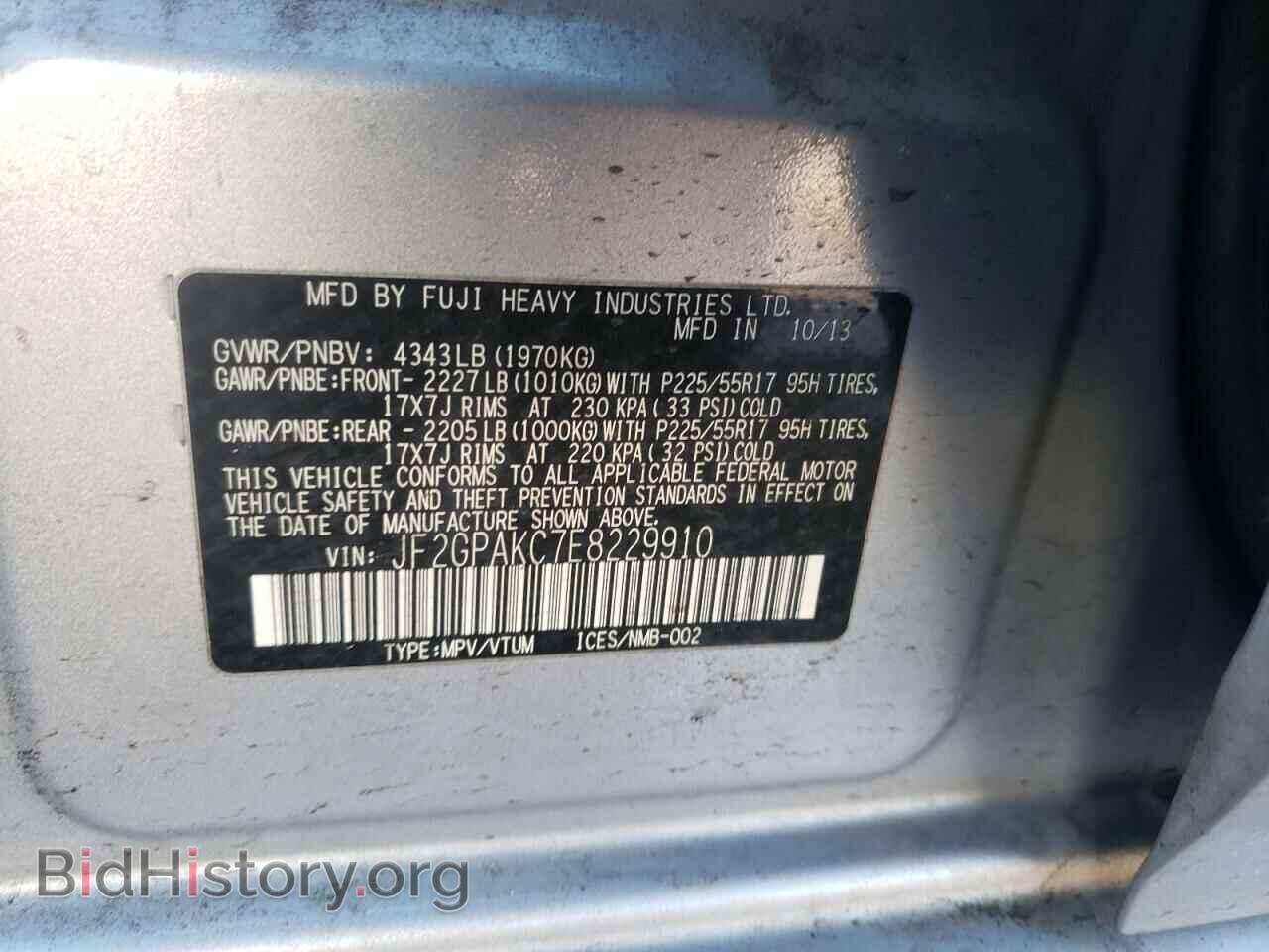 2014 SUBARU XV - VIN: JF2GPAKC7E8229910 - Фото 10