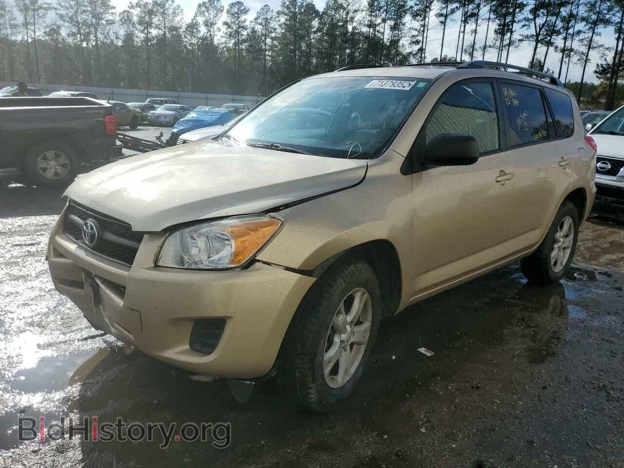 Фотография 2T3ZF4DV3CW118546 - TOYOTA RAV4 2012