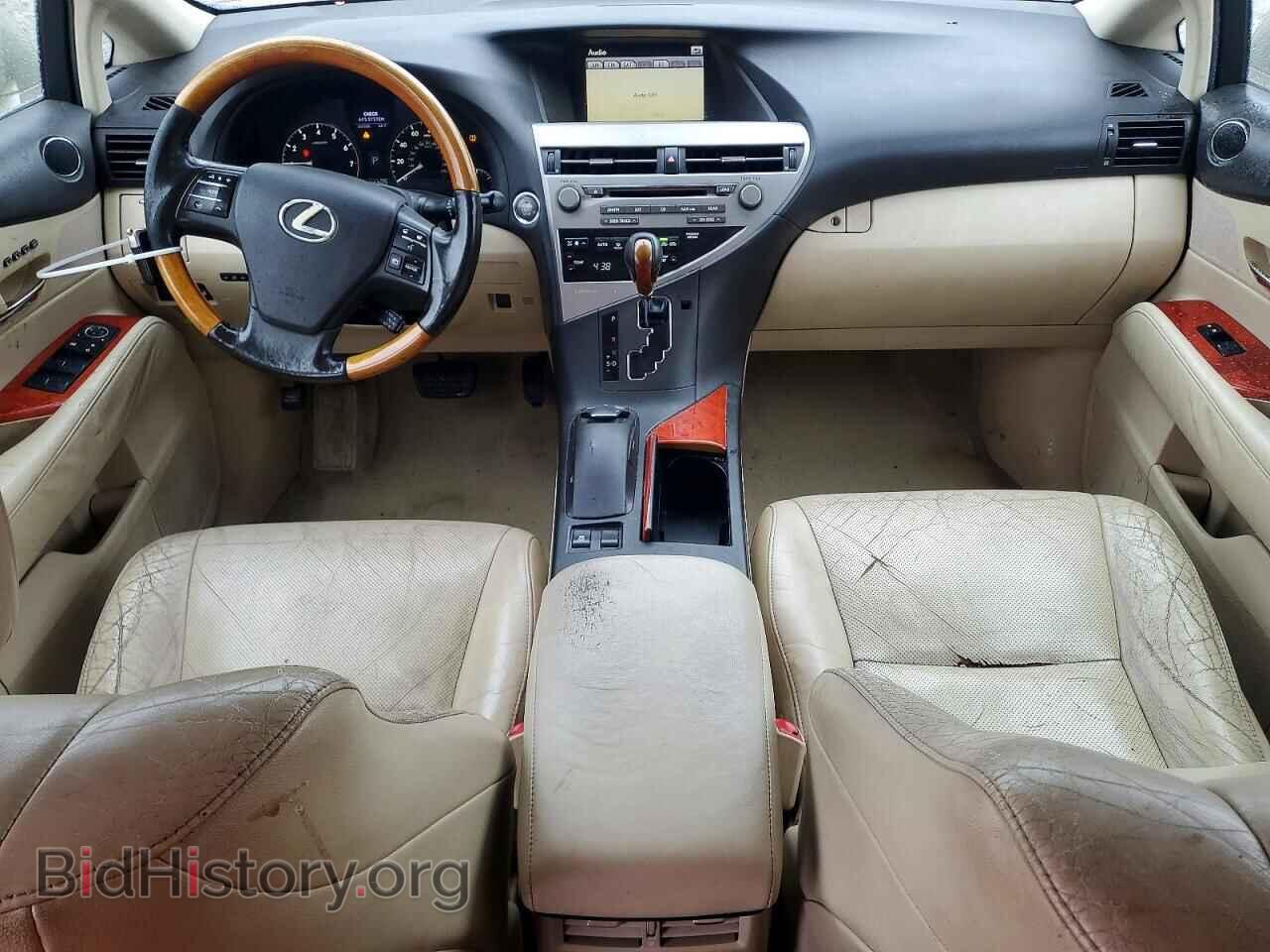 2011 LEXUS RX350 - VIN: 2T2ZK1BA7BC048080 - Photo 8
