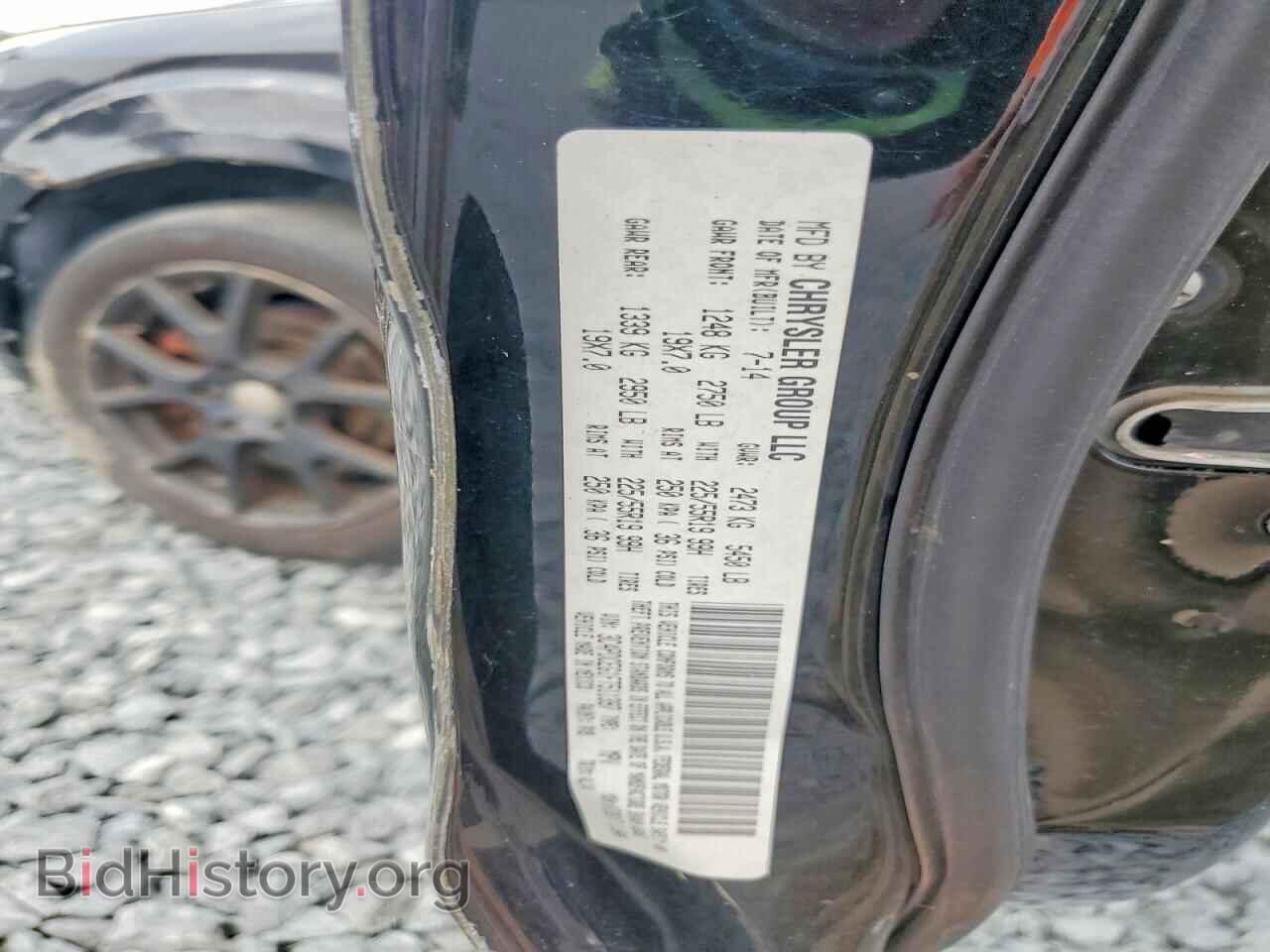 2015 DODGE JOURNEY - VIN: 3C4PDCEG1FT511397 - Фото 13