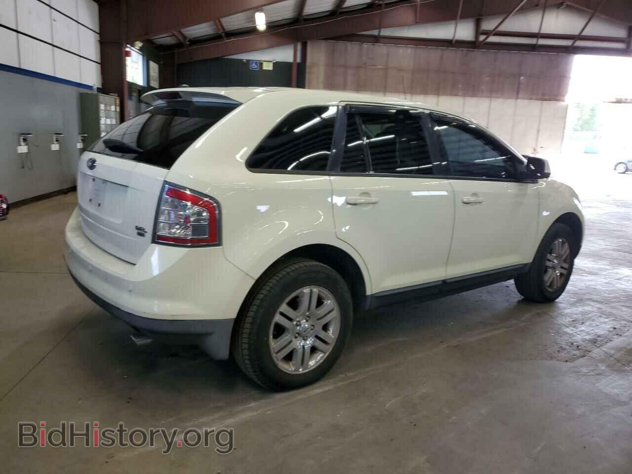 2007 FORD EDGE - VIN: 2FMDK49C77BA92485 - Фото 3