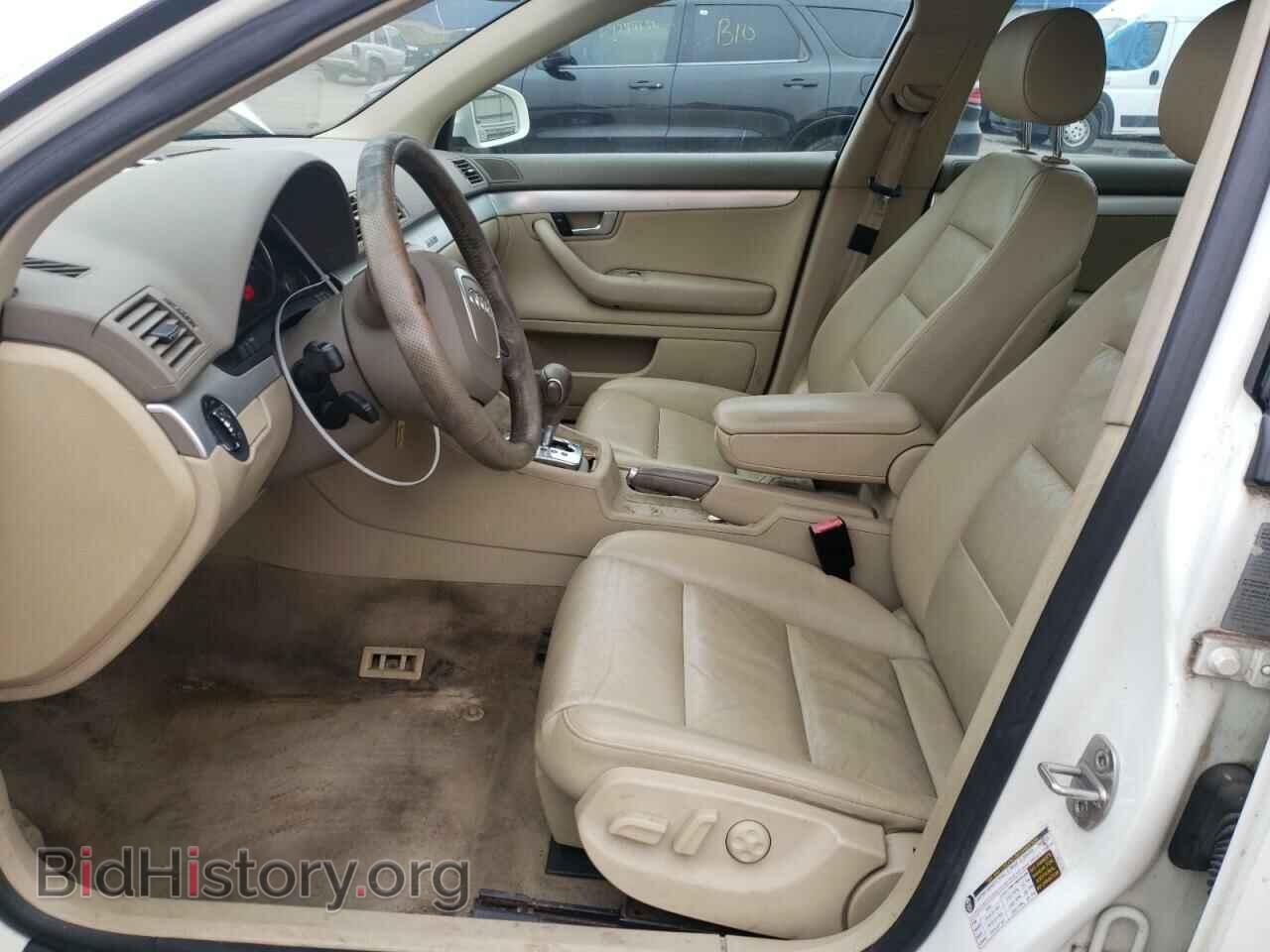 2006 AUDI A4 - VIN: WAUDF78E96A259076 - Фото 7