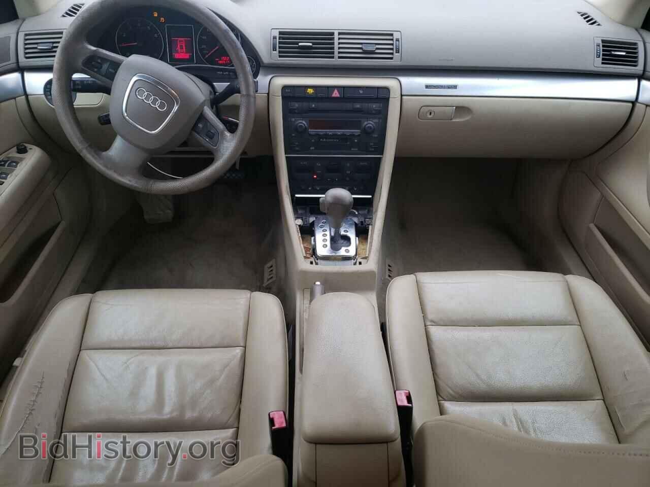 2006 AUDI A4 - VIN: WAUDF78E96A259076 - Фото 8
