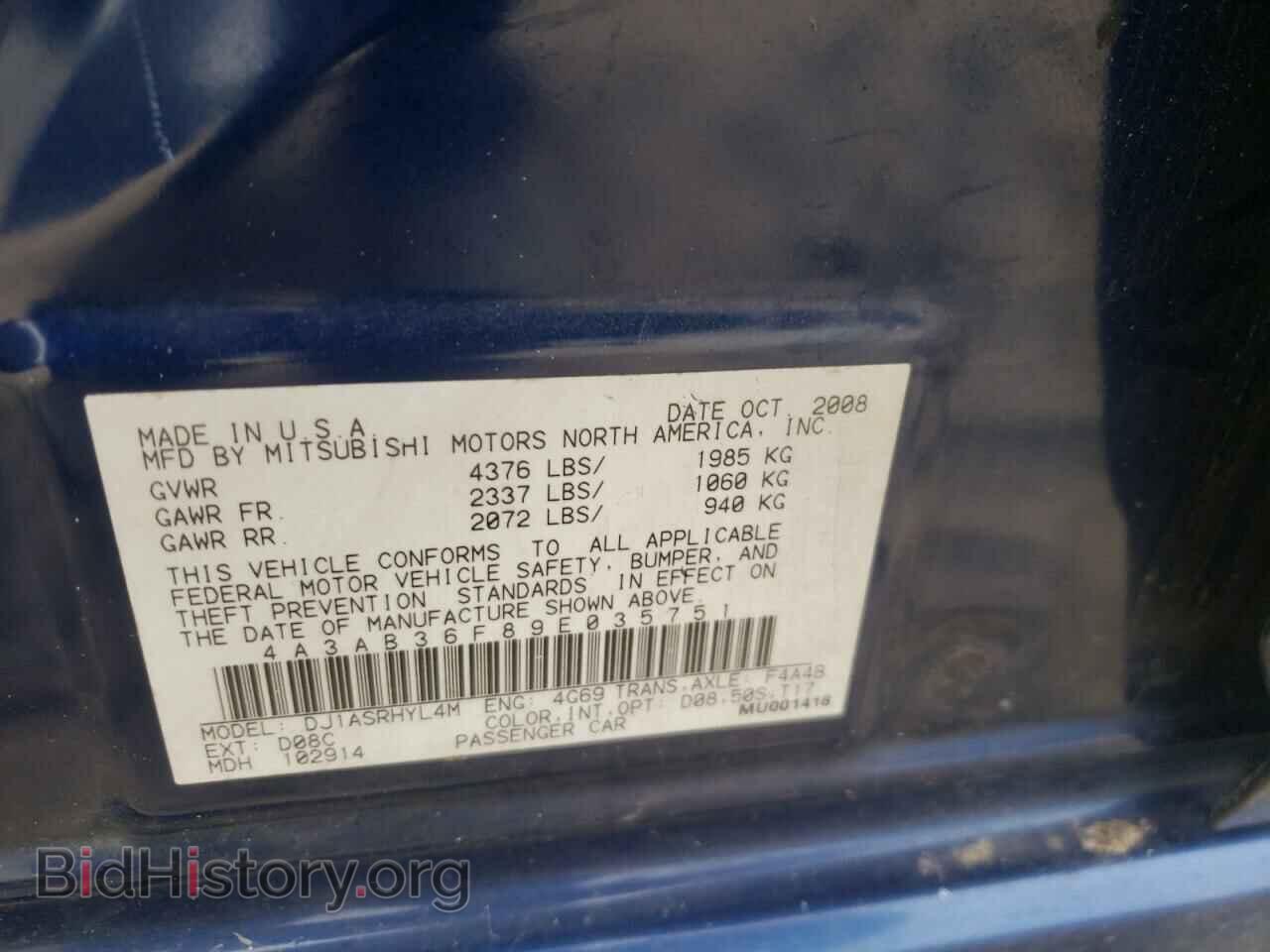 2009 MITSUBISHI GALANT - VIN: 4A3AB36F89E035751 - Фото 10