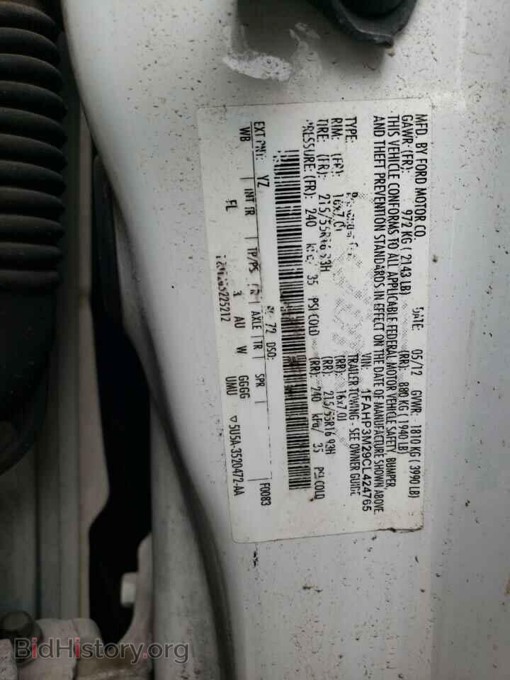 2012 FORD FOCUS - VIN: 1FAHP3M29CL424765 - Фото 12