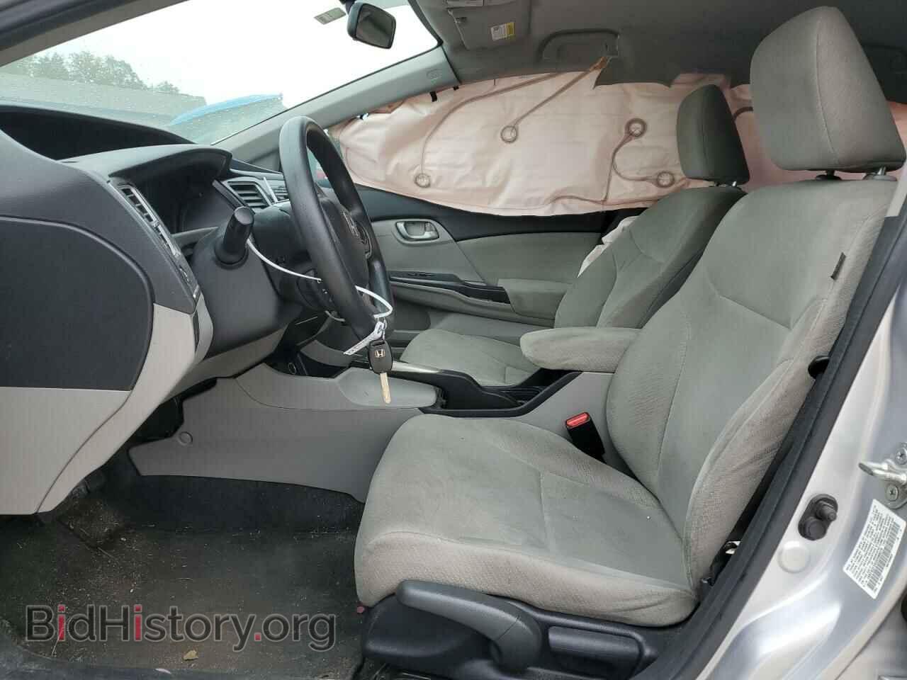 2013 HONDA CIVIC - VIN: 19XFB2F5XDE098079 - Фото 7