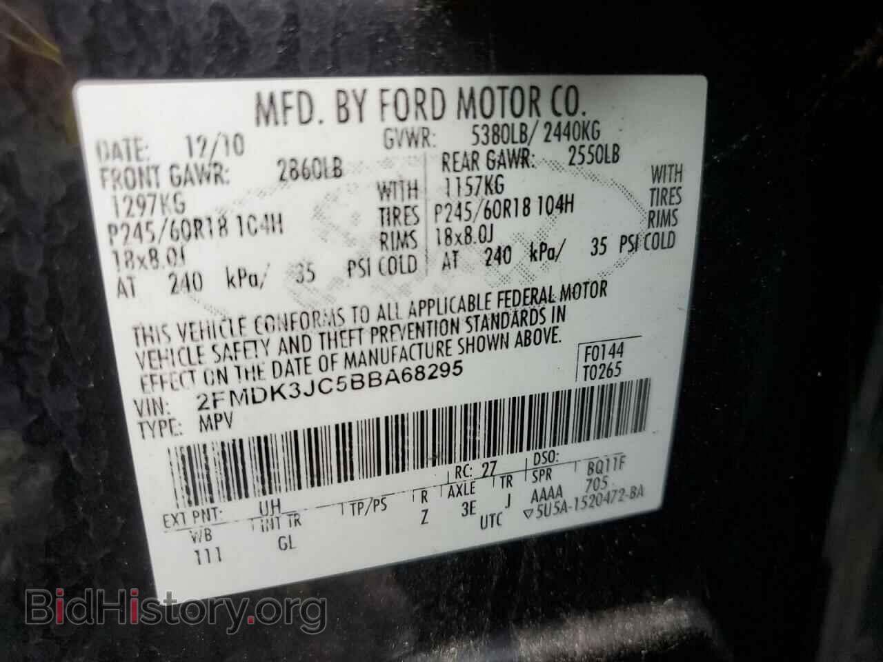 2011 FORD EDGE - VIN: 2FMDK3JC5BBA68295 - Фото 13